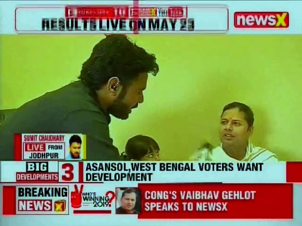 Lok Sabha Elections 2019 Phase 4 Voting: Voters demand Central Forces in Asansol