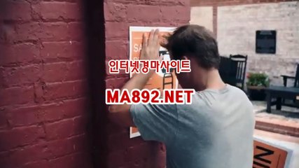 사설경마정보 ma892.net