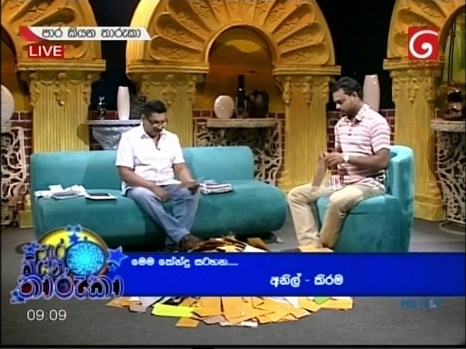 Para Kiyana Tharuka 29-04-2019 Part 2