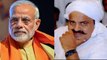 Lok Sabha Election 2019: PM Modi के खिलाफ Varanasi से चुनाव लड़ेगा बाहूबली Atiq Ahmed|वनइंडिया हिंदी