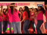 DPL की अवॉर्ड सेरेमनी में मस्ती करती दिखीं महिला डॉक्टर्स- Doctor dances in Doctor Premier Cricket League Ceremonies in jaipur