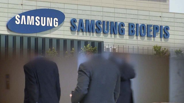 JY·합병 삭제하라 ...檢, 삼성바이오 '증거인멸' 그룹 차원 지시? / YTN