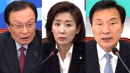 [더뉴스] 말말말 / YTN