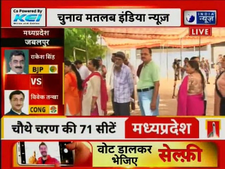 Glitch in EVM in Kannauj Polling Booth, phase 4 voting 2019 कन्नौज में 27 बूथों पर ईवीएम मशीन खराब