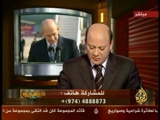 participation in minbar aljazeera