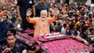 Lok Sabha Elections 2019 : రికార్డులు బద్దలుకొట్టండి...!  ఓటర్లకు మోడీ పిలుపు! || Oneindia Telugu