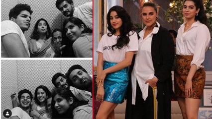 Actress Jhanvi Kapoor: ஜான்வி கபூர் இஷான் கட்டர் மீதுள்ள நட்பு- வீடியோ