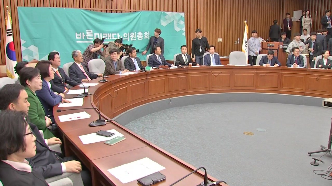 [더뉴스-인터뷰] 패스트트랙 재시도...관건은 '바른미래당' / YTN