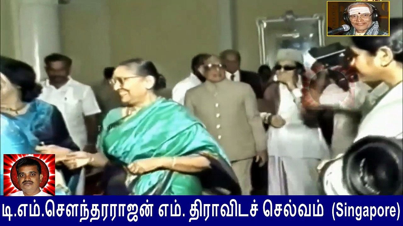 M. G. Ramachandran Legend  &  T M Soundararajan Legend The World By Thiravidaselvan vol 2,