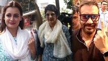 Lok Sabha Elections 2019: Ajay Devgn, Dia Mirza और Sonali Bendre ने डाला वोट | वनइंडिया हिंदी