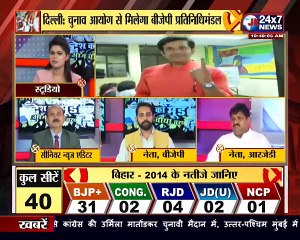 चौथे चरण का मतदान जारी, कई दिग्गजों की साख दांव पर