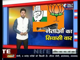 कुछ इस अंदाज में राजू श्रीवास्तव ने विपक्ष पर कसा तंज