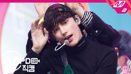 TXT 휴닝카이 직캠 Cat & Dog_190429