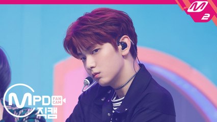 TXT 수빈 직캠 Cat & Dog_190426