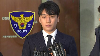 "승리 수사 마무리"...이번 주 영장 신청 / YTN