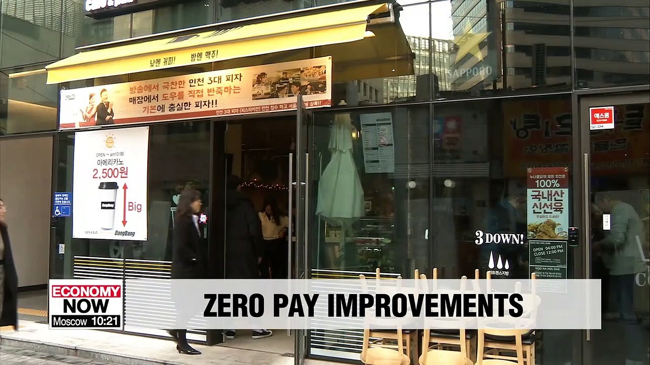 Seoul's Zero Pay system to add payment methods, expand discounts