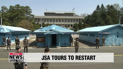 Tours to southern side of JSA to resume on Wednesday