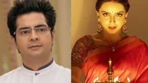 Yeh Rishta actor Karan Mehra's comeback with Shrenu Parikh's Ek Bhram Sarvagun Sampanna | FilmiBeat