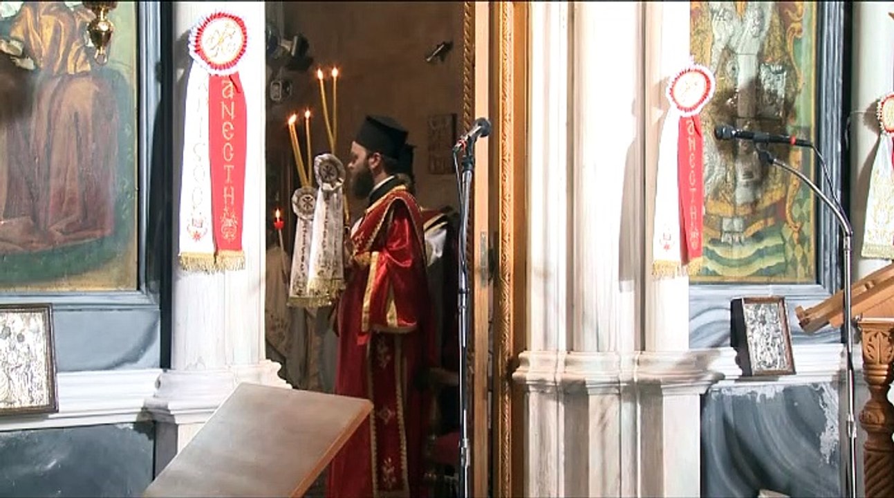 Ο Εσπερινός της Αγάπης της Ιεράς  Μητρόπολης  Χ...