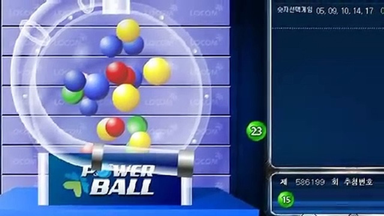 파워볼컨설팅 ☞ (텔레그램) : GDPW1