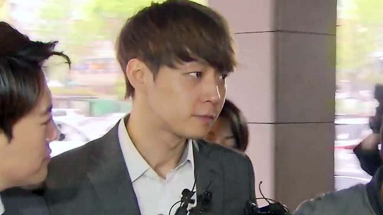 '마약 투약' 박유천, 결백 입장 번복..."혐의 대부분 인정" / YTN