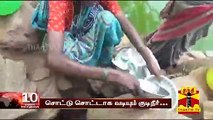 1 குடம் நீருக்காக பல மணி நேரம் காத்திருப்பு....எப்போது தீரும் தாகம்? - கிராம மக்கள் வேதனை