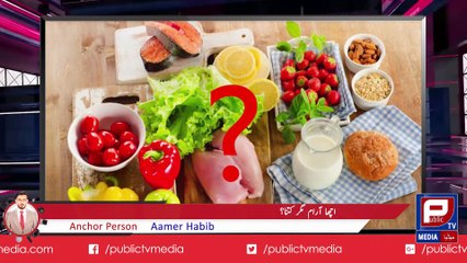 Part 1 - Rosh Project - interview