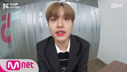 [#KCON2019JAPAN] MY KCON #LEEDAEHWI