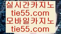 인터넷포커    ✅카지노사이트|-hfd569.com-|바카라사이트|온라인카지노|마이다스카지노✅    인터넷포커