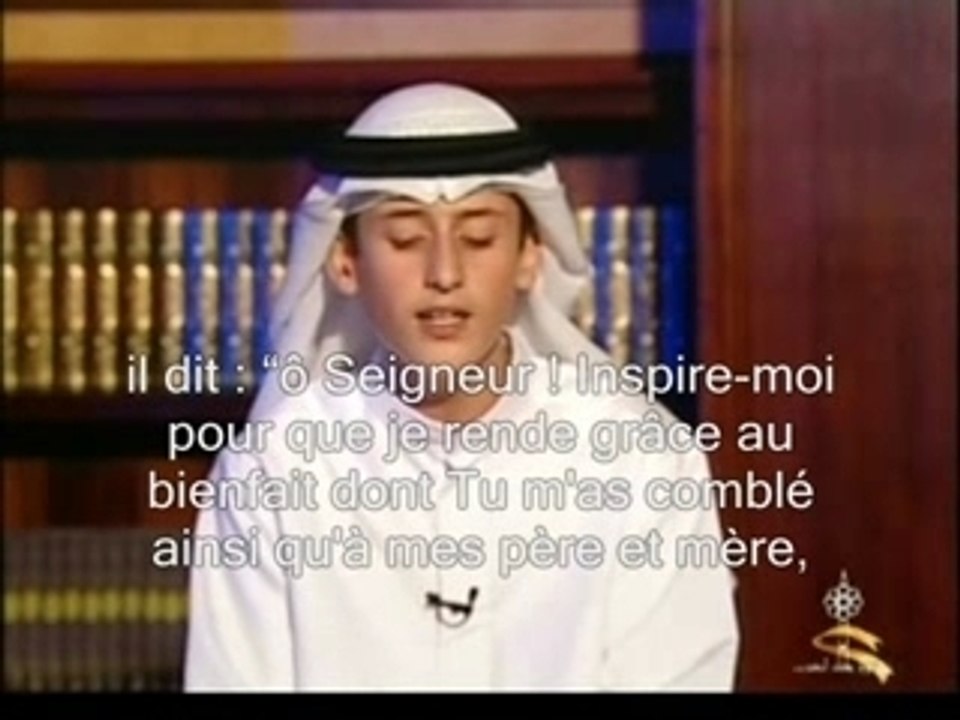 alafasy : ses successeurs inshallah !!!