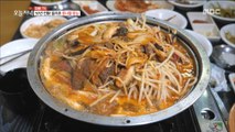 [TASTY] sirloin steak and bean sprouts , 생방송 오늘저녁 20190429