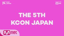 [#KCON2019JAPAN] LET'S #KCON!