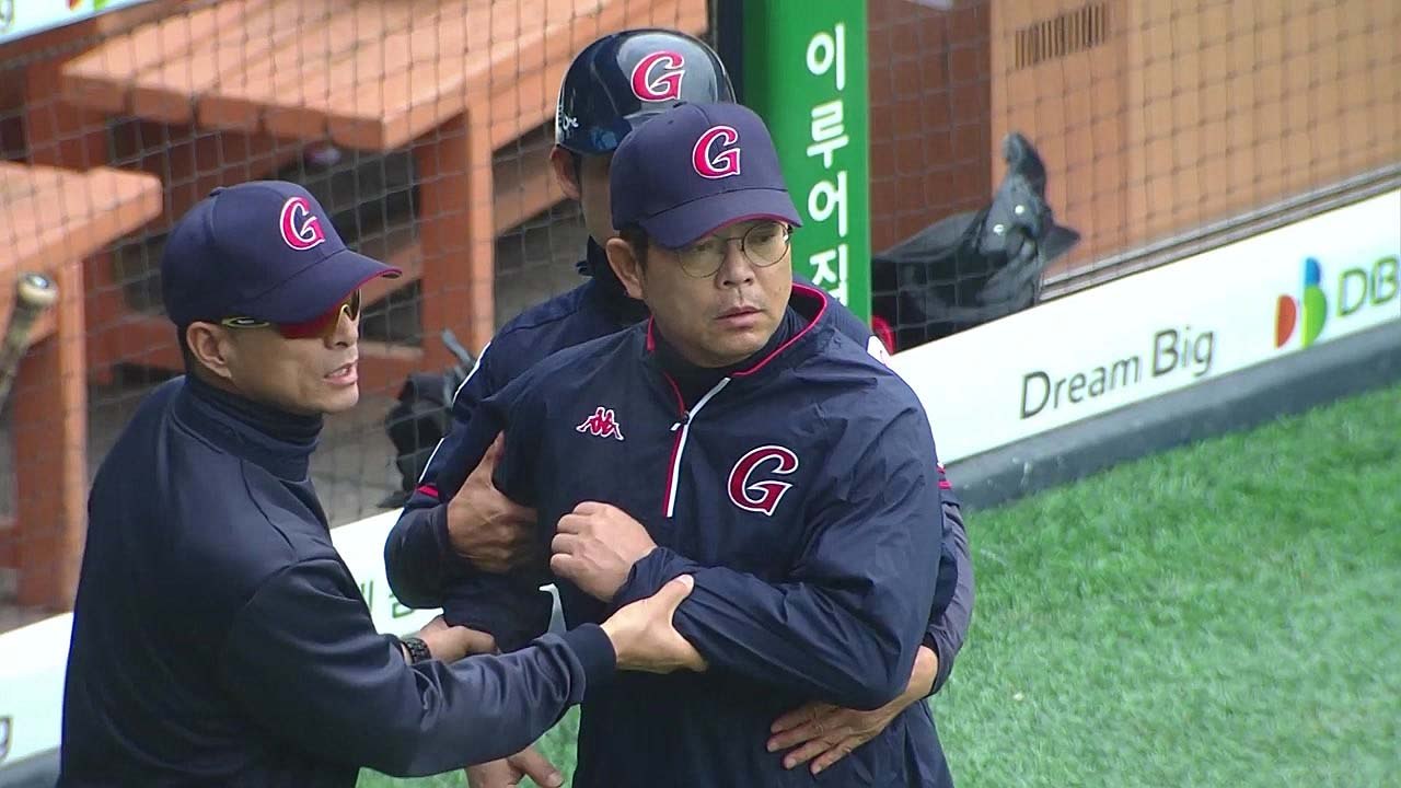 진실공방 치닫는 김태형 감독 욕설 논란...KBO 조사 착수 / YTN