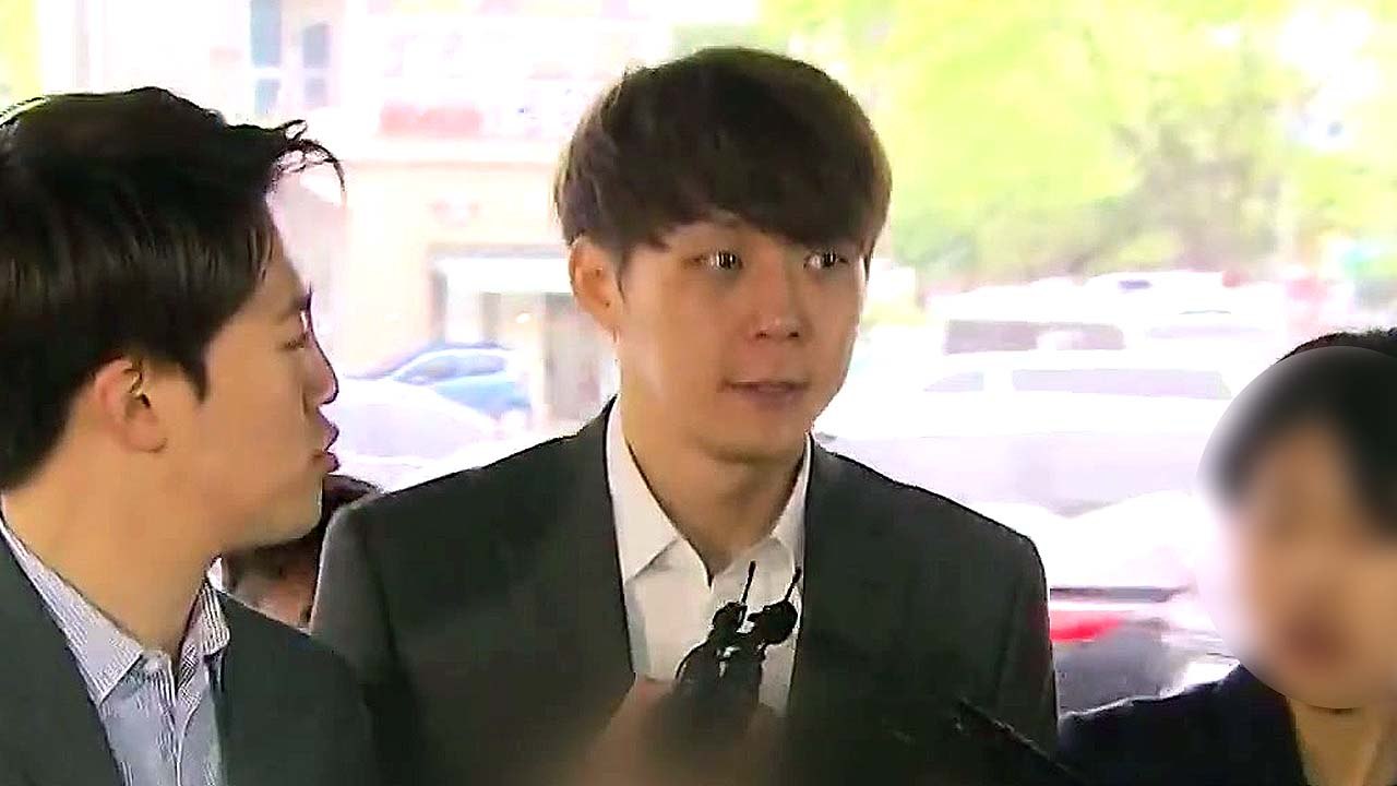 '마약 투약' 박유천, 결백 입장 번복..."혐의 대부분 인정" / YTN
