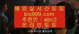 ✅boxing betting✅  ⛑  토토사이트추천 (asta999.com  ☆ 코드>>0007 ☆) 실제토토사이트추천  ⛑  ✅boxing betting✅