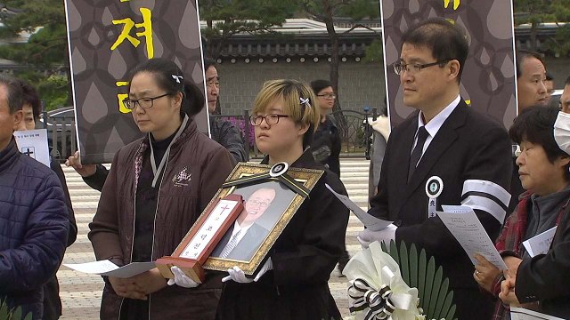 가습기넷 가습기 살균제 사용했다면 모두 피해자 / YTN