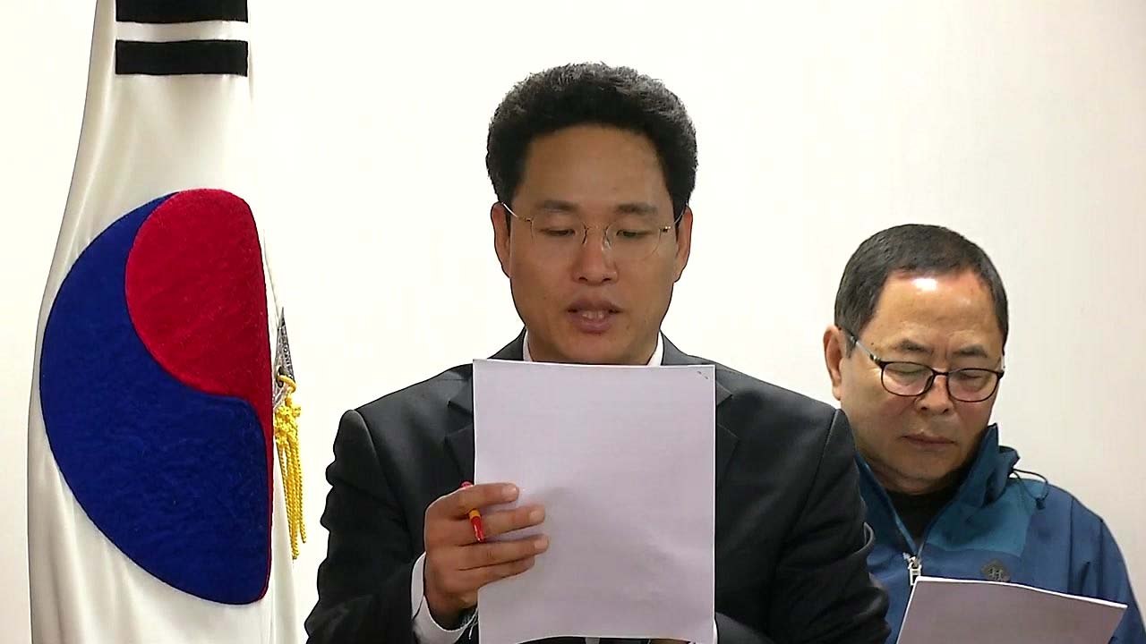 일제 강제동원 피해자들 전범기업 9곳 추가 소송 / YTN