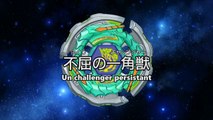 Metal Fight Beyblade Explosion Ep.53 Un challenger persistant VOSTFR