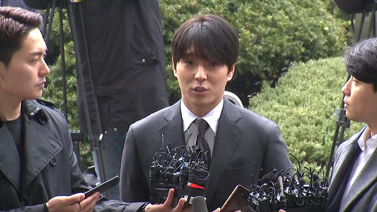 '집단 성폭행' 최종훈, 비공개 소환...정준영도 조사 / YTN