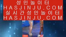 우리카지노   ✅바카라사이트추천  ⇔ www.hasjinju.com ⇔ 바카라사이트추천 ✅  우리카지노