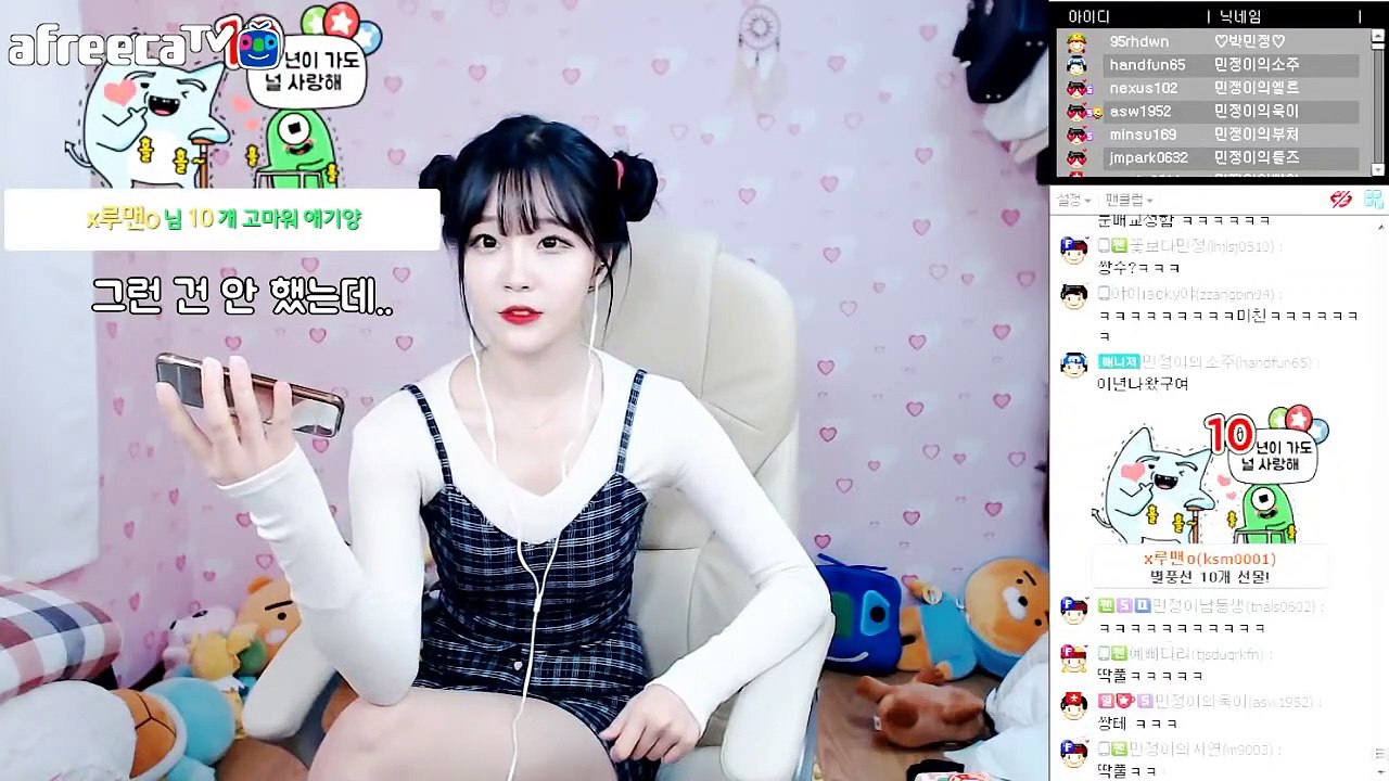 (여주출장마사지) ##U 100%후불-【 Ø1Ø↔6648↔8529카톡SBS88】여주출장안마, 여주출장안마후기, 여주출장안마'만족τ여주출장안마'만족도1위 20대여대생의 최상위 서비스