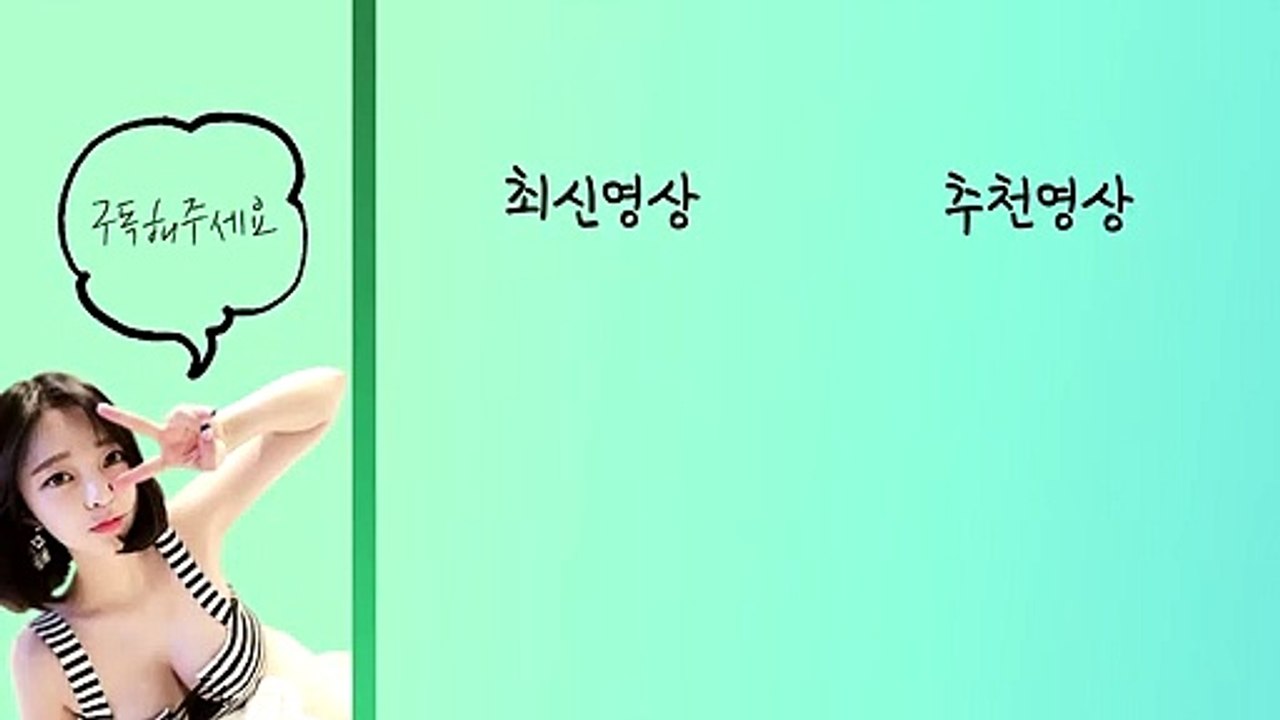 (평택출장마사지) ##A 100%후불-【 Ø1Ø↔6648↔8529카톡SBS88】평택출장안마, 평택출장안마후기, 평택출장안마'만족τ평택출장안마'만족도1위 20대여대생의 최상위 서비스