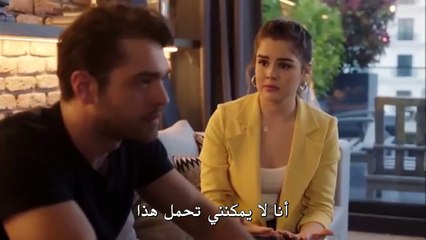 أبناء الإخوة الحلقة 13 الجزء 2