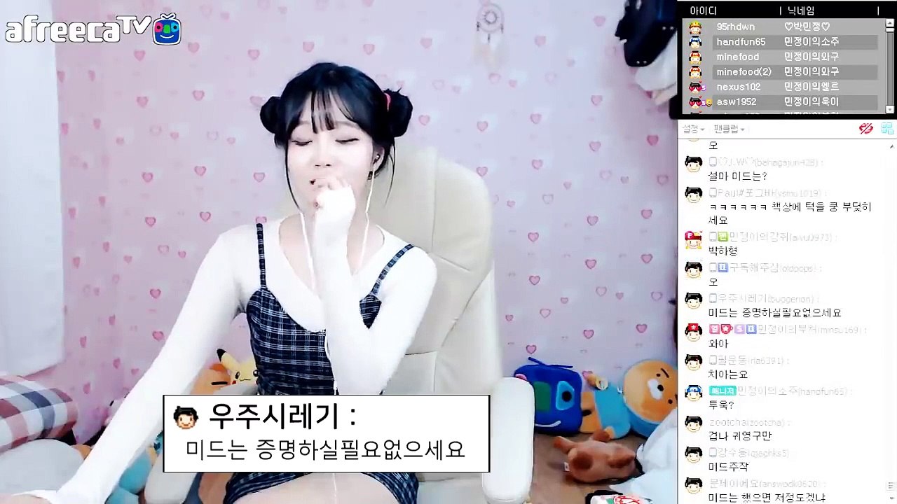 (구리출장마사지) ##A 100%후불-【 Ø1Ø↔6648↔8529카톡SBS88】구리출장안마, 구리출장안마후기, 구리출장안마'만족τ구리출장안마'만족도1위 20대여대생의 최상위 서비스