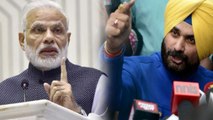 Navjot Singh Sidhu ने चायवाले-पकौड़ेवाले के बहाने PM Modi पर बोला हमला | वनइंडिया हिंदी