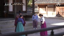 이혼 불가 판결 그 후... 용서받지 못한 며느리! (feat. 실절한 여인의 비극)