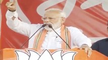 PM Modi के इस भाषण से Mamata Banerjee समेत पूरा विपक्ष चित | वनइंडिया हिंदी