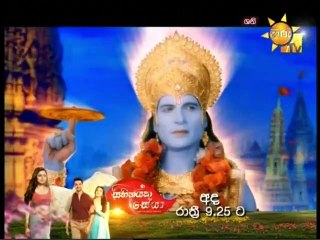 Shani (117) - 29-04-2019