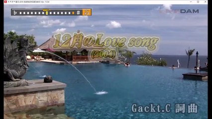 【女性キーで カラオケ 歌ってみた】 GACKT 12月のLove Song (4 languages mix) 【coverd by 幻陵】