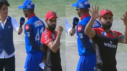 IPL 2019: Virat Kohli's epic reaction after losing toss for the 9th time in the season | वनइंडिया